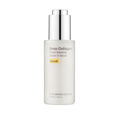 Sungboon Editor Deep Collagen Power Boosting Cream In Serum